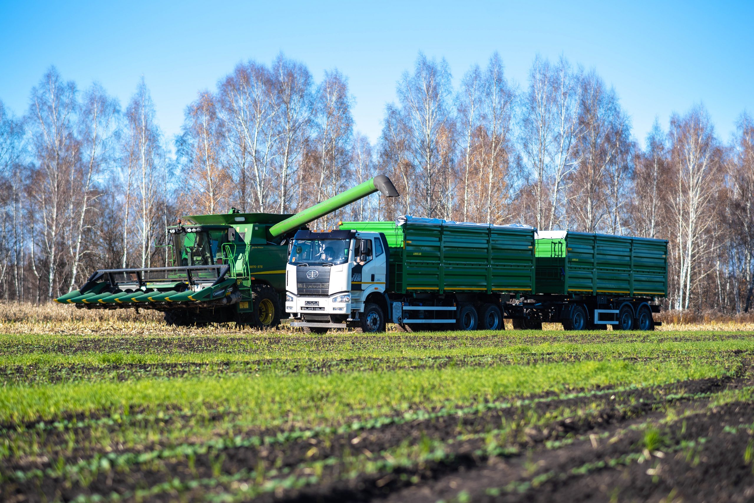 Зерновоз FAW J6 